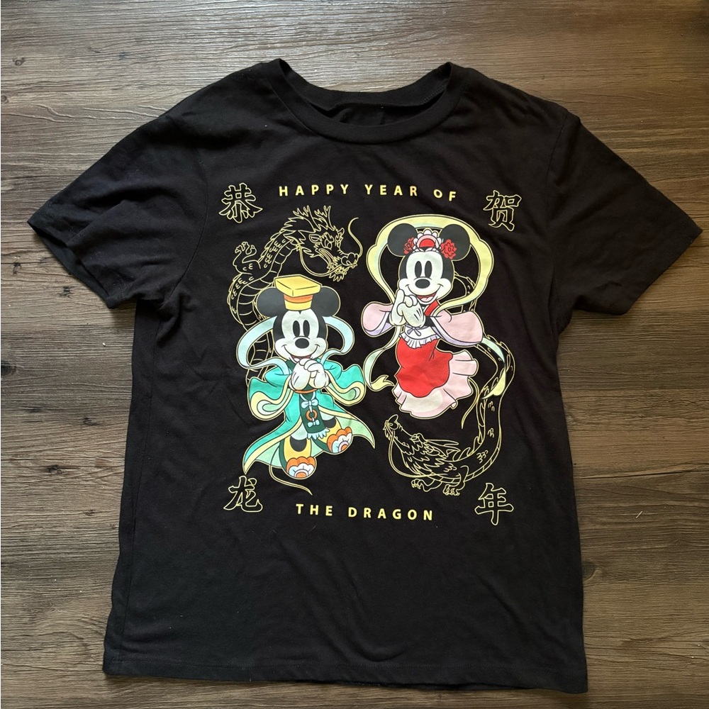 Disney Black Mickey & Minnie Mouse year of the dragon T-Shirt